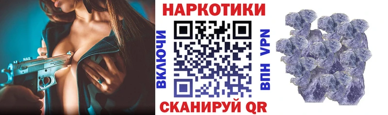 ГАШИШ Лахденпохья