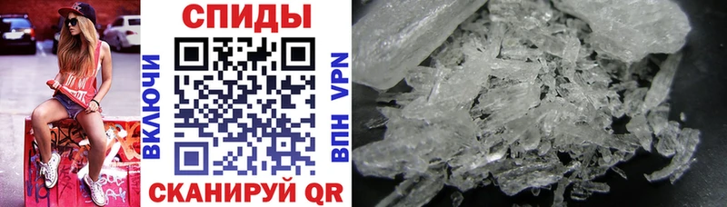 купить наркотик  Лахденпохья  Amphetamine 97% 