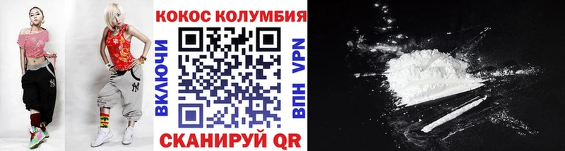 купить цена Лахденпохья Cocaine Боливия