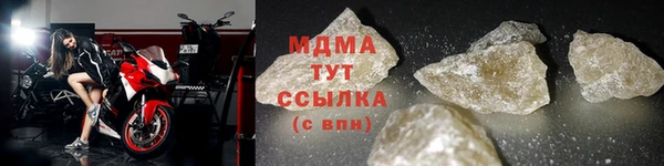 прущие грибы Алзамай