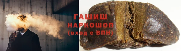 амфетамин Алексеевка