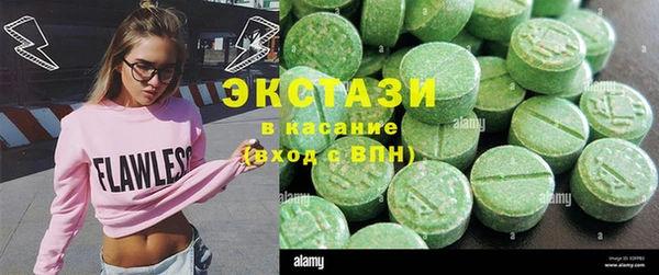 прущие грибы Алзамай