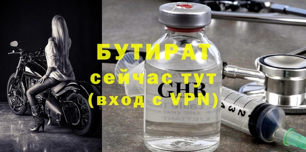 ПСИЛОЦИБИНОВЫЕ ГРИБЫ Сатка