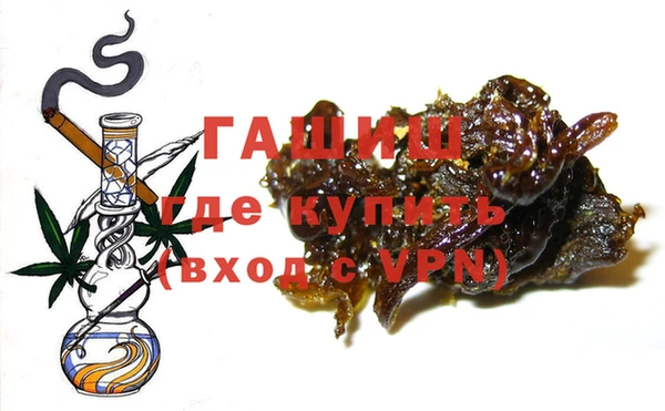 амфетамин Алексеевка