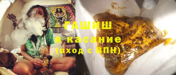 сатива Сафоново