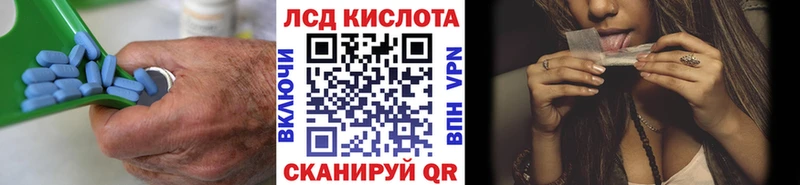 ЛСД экстази ecstasy  Лахденпохья 