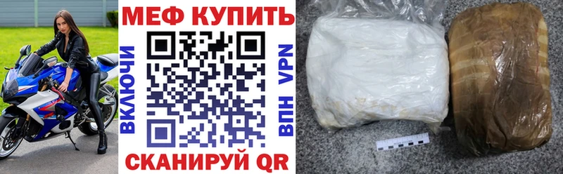МЯУ-МЯУ мука  Лахденпохья 